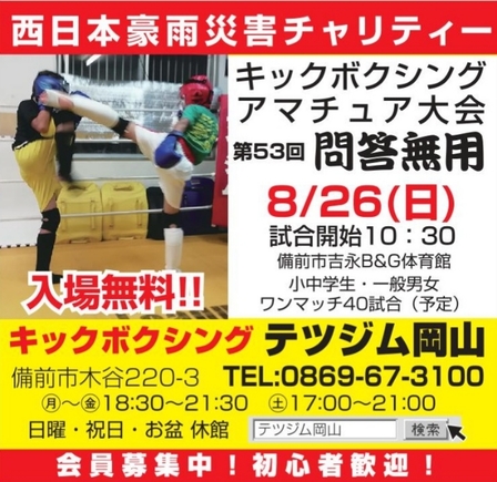 20180820230241298.jpg