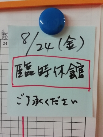 20180821220712680.jpg