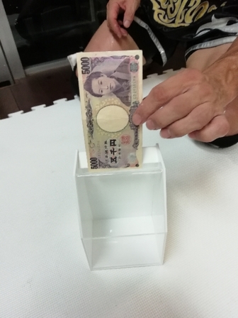 20180826003613648.jpg