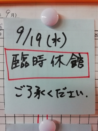20180918211630787.jpg