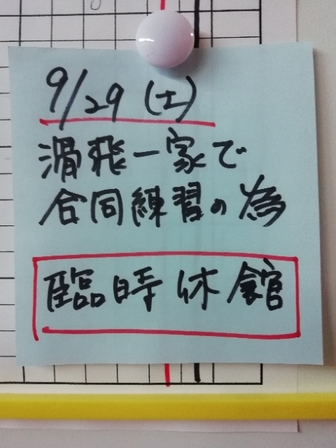20180926224150166.jpg