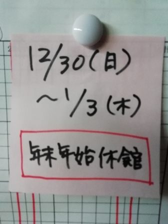 20181230182240772.jpg