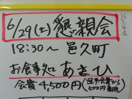 20190513223228538.jpg