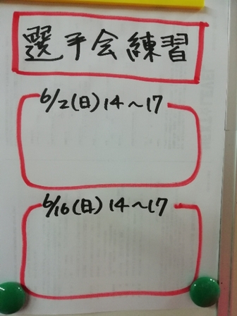 20190529222432302.jpg