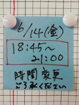 20190609080824912.jpg