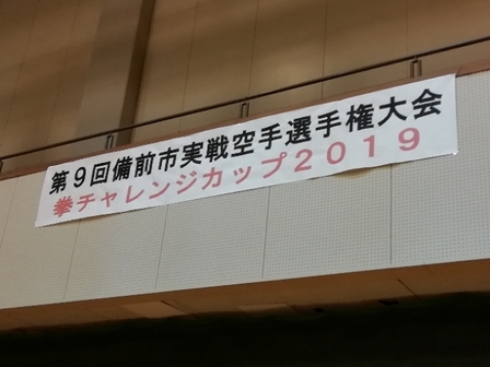 20190610212957751.jpg