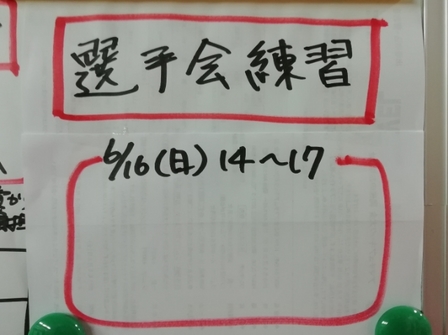 20190610213054877.jpg