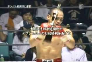 060917大杉VS田中試合後.jpg