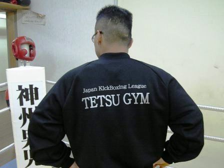 0804ジャージ背中.jpg