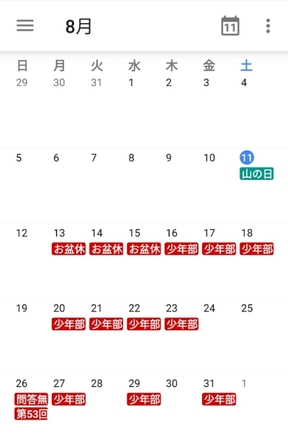 20180811004250189.jpg