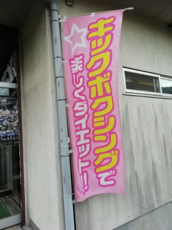 20190831222036353.jpg