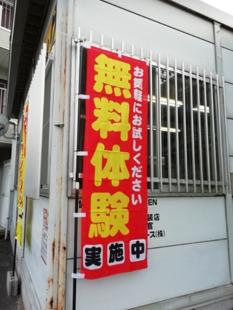 20190831222552079.jpg