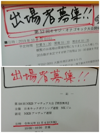 20190911220859843.jpg