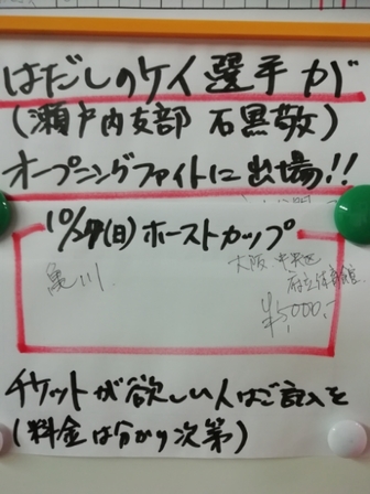 20191002222127510.jpg
