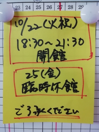 20191018231751576.jpg