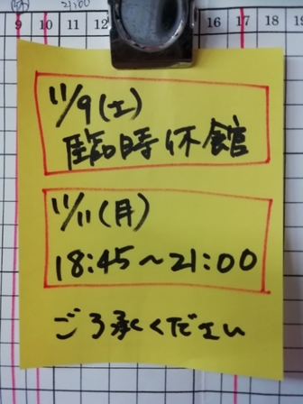 20191109072457023.jpg