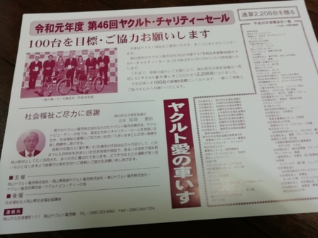 20191121010242444.jpg