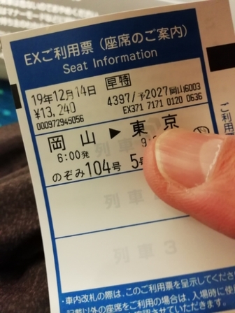 20191214063901948.jpg