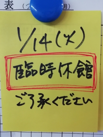 20200113085303480.jpg