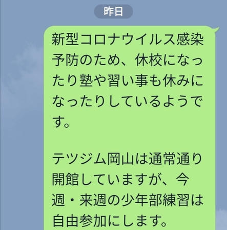 20200306220747496.jpg