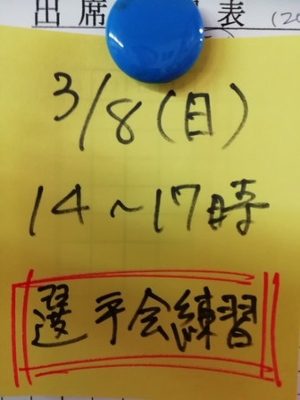 20200306221428661.jpg