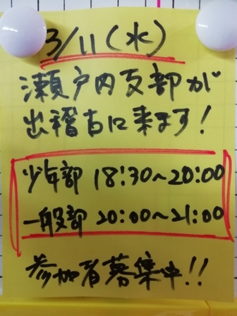 20200306222140991.jpg