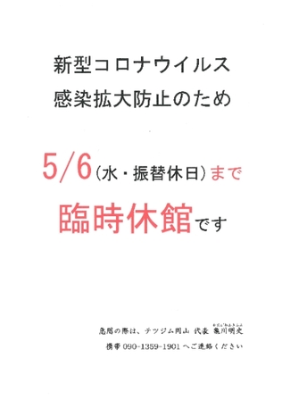 20200415213318900.jpg