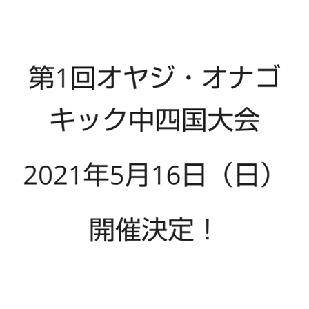 20210328172750790.jpg