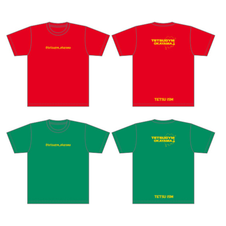 Tシャツ赤緑.jpg